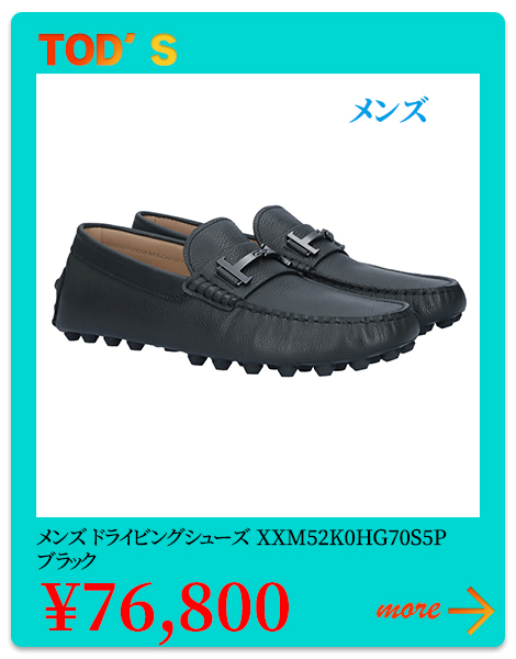 最…最終値下げです ❗ サ一パントエクセル1/8Rcカ一 エクセルブランドショッピング ｜ ファイナルサマーセール