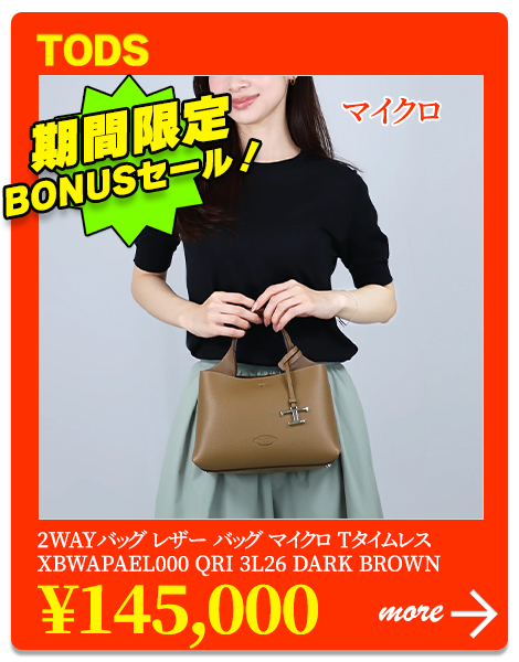 Ritoさん専用 BURIAL（ベリアル） シグナスX GPバージョンマークIII BURIAL